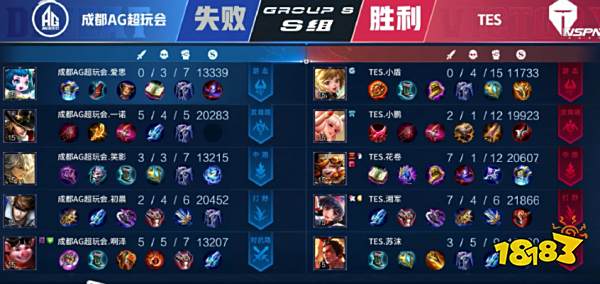 物浦引进巴 物浦引进巴