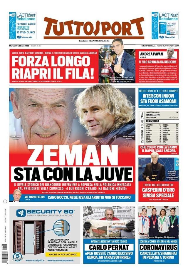 体系的球队 体系的球队