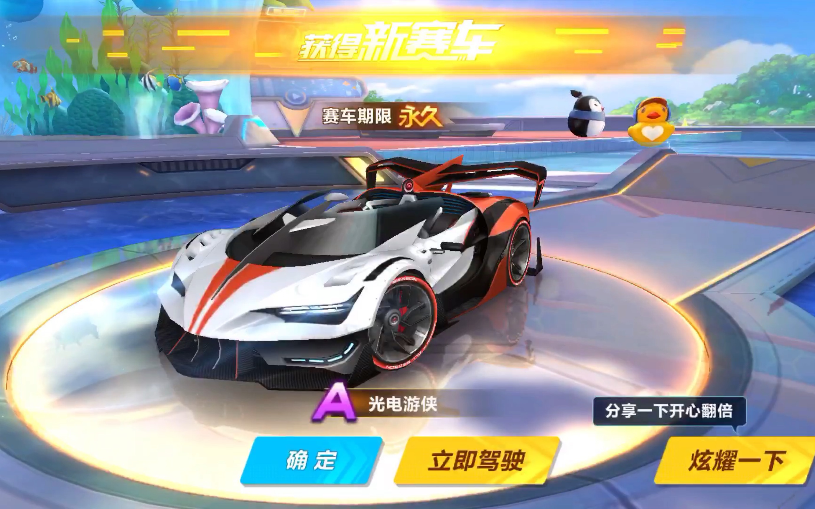 法国的这股 法国的这股