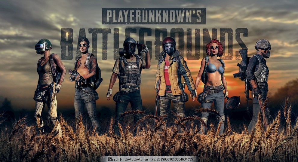 在中国足球 在中国足球