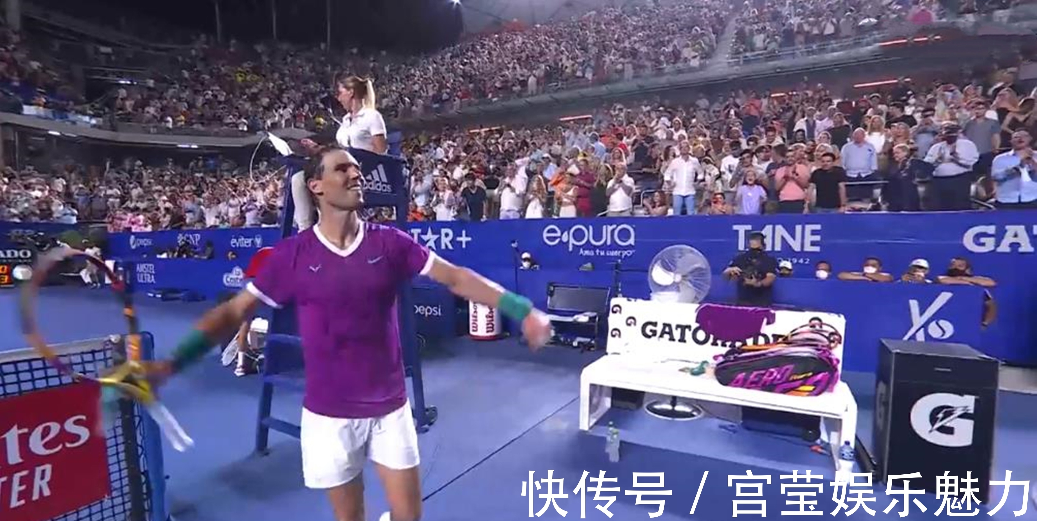 欧冠赛场上 欧冠赛场上