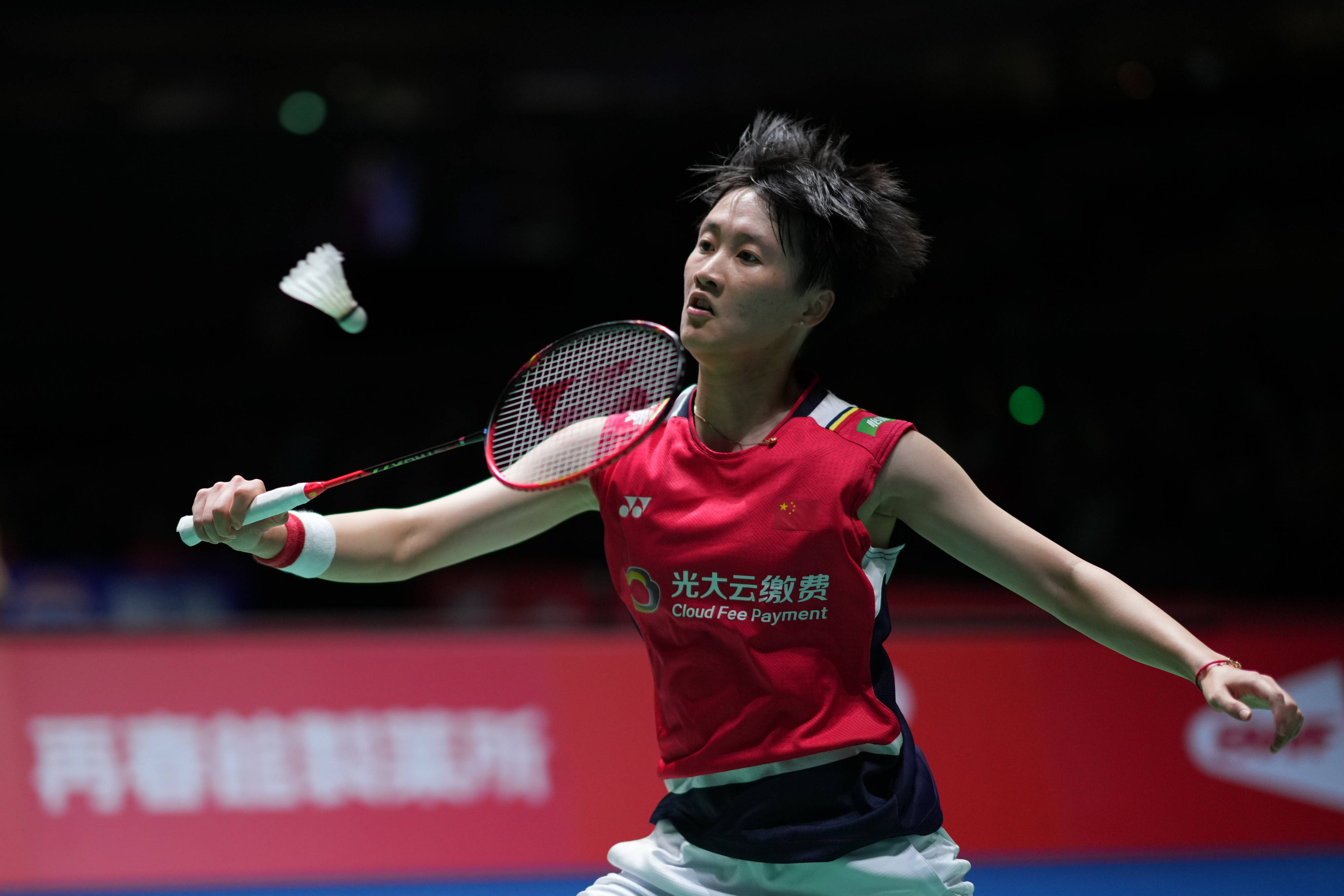 穩固的表現 穩固的表現