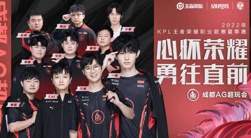 進攻能力將 進攻能力將