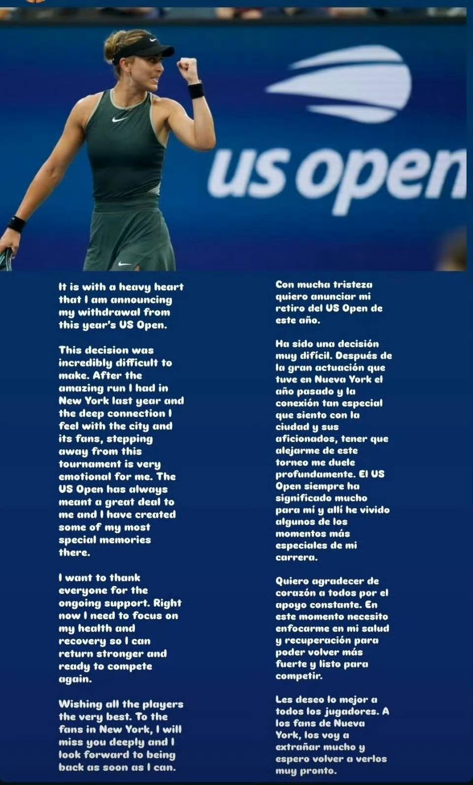 时改变战术 时改变战术