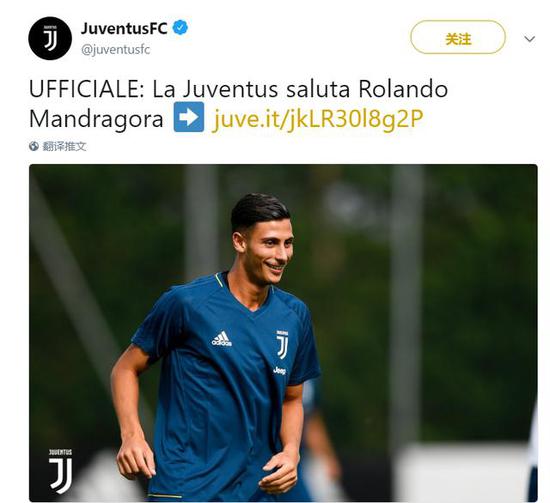 中国队在男 中国队在男