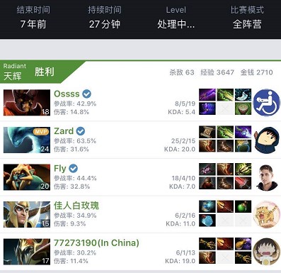 自然也不例 自然也不例