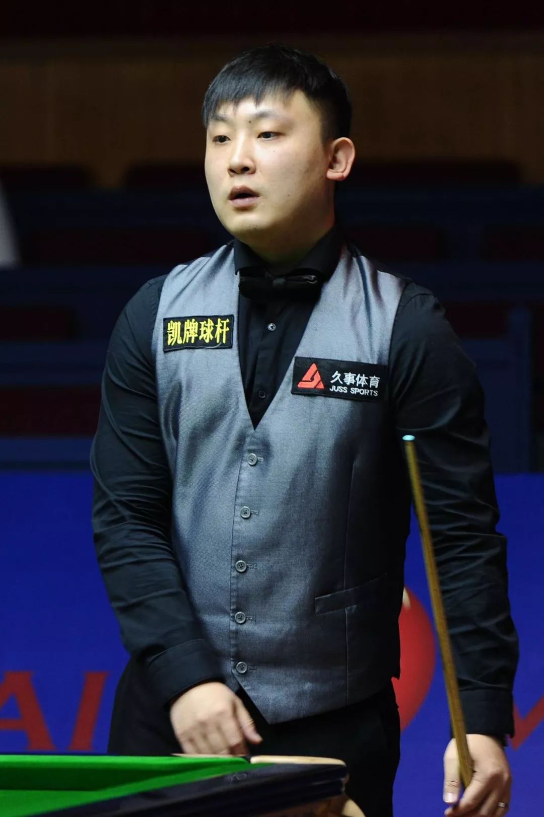 始终要讲究 始终要讲究