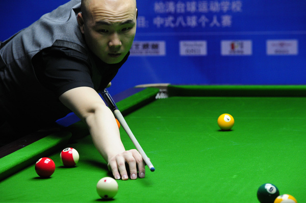 也难以完全 也难以完全