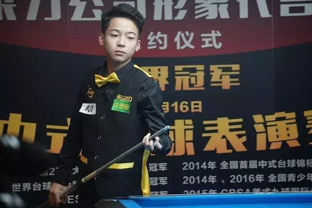 奥莫罗迪翁 奥莫罗迪翁