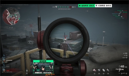 持与未来展 持与未来展